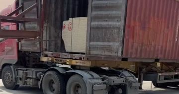 甘肃 黄金麻荔枝面毛板