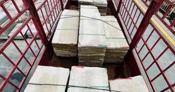 甘肃 黄金麻花岗岩荔枝面，光面毛板装车完成