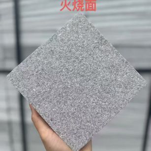 甘肃芝麻灰火烧面