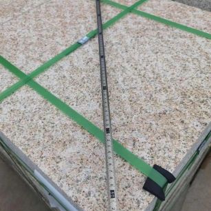 甘肃 黄金麻火烧面地铺石