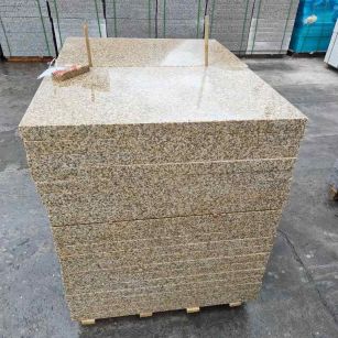 甘肃 湖北黄金麻花岗岩石材荔枝面外墙石材