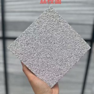 甘肃芝麻灰荔枝面