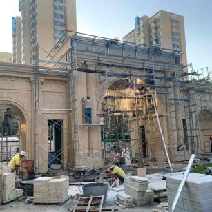 甘肃 黄金麻荔枝面花岗岩小区门楼外墙干挂