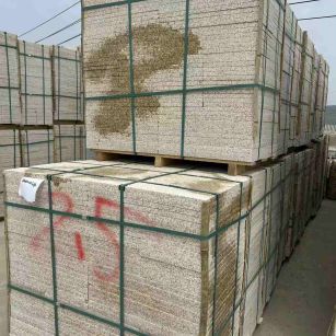 甘肃 黄金麻花岗岩石材荔枝面地铺石2.5*300*600