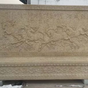 甘肃 黄金麻花岗岩照壁，屏风，影壁（马到成功）