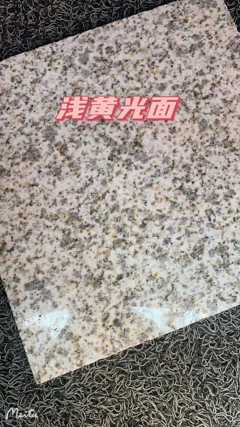 甘肃黄金麻浅黄光面