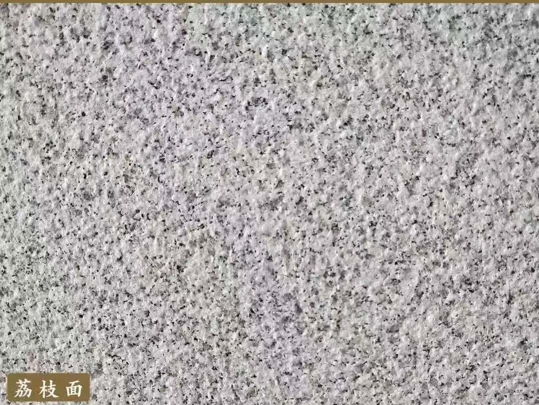 甘肃白麻荔枝面